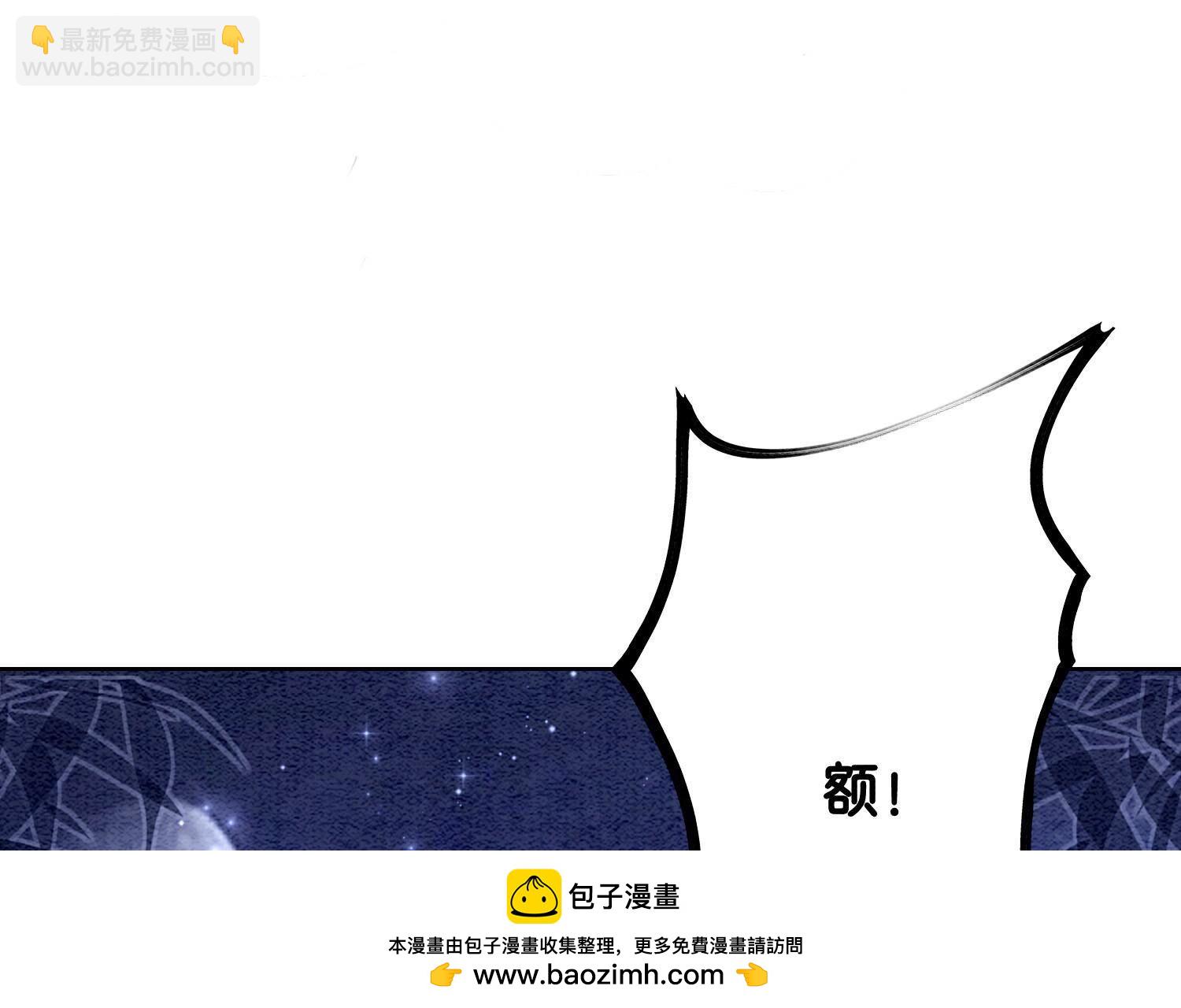 第142话 底线103