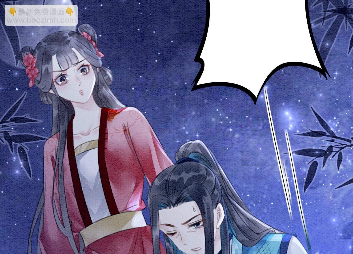 第142话 底线108