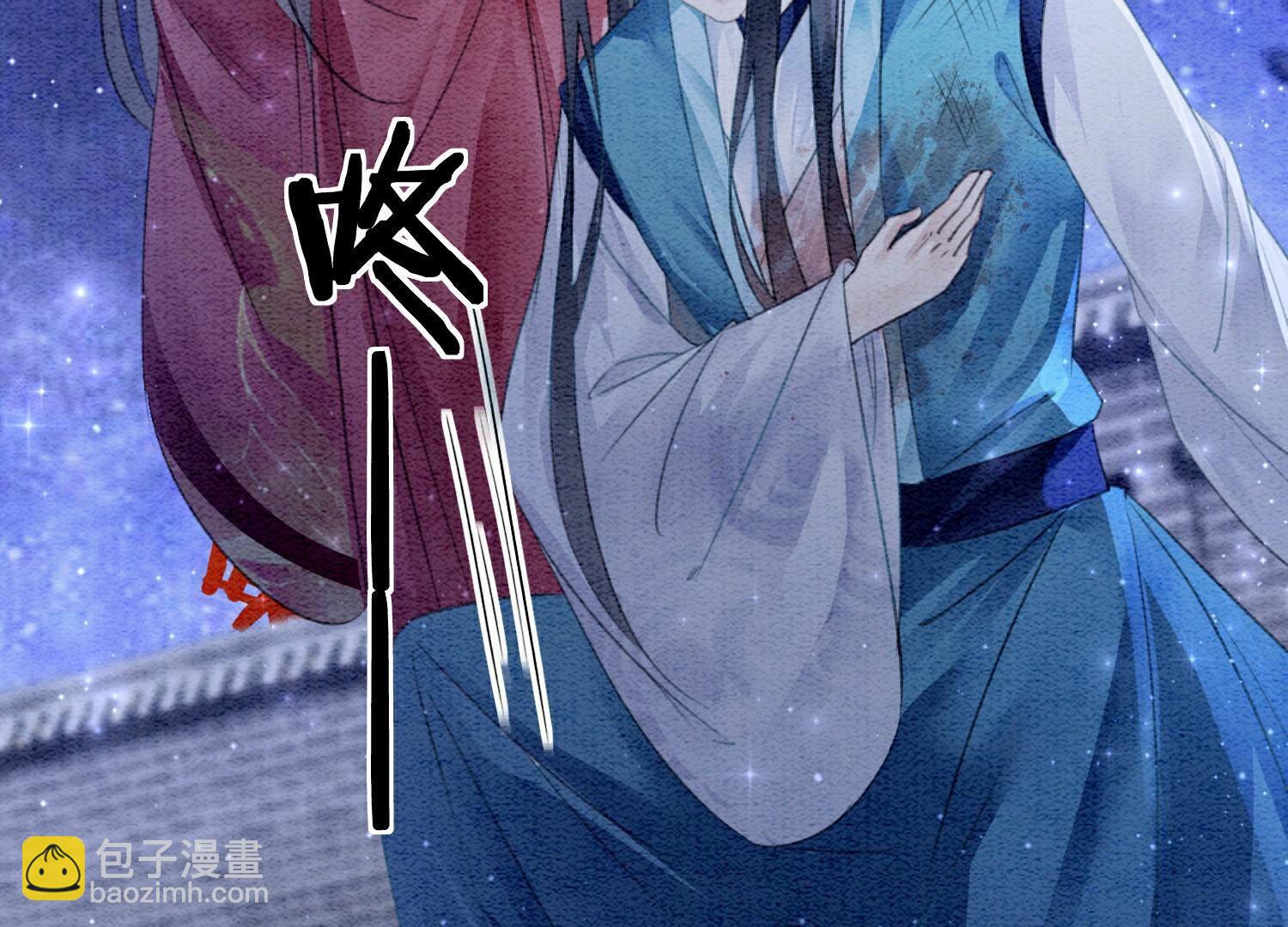 第142话 底线109