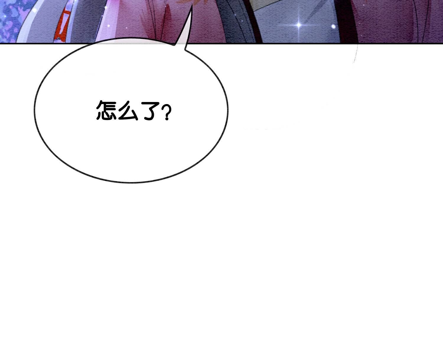 第142话 底线113