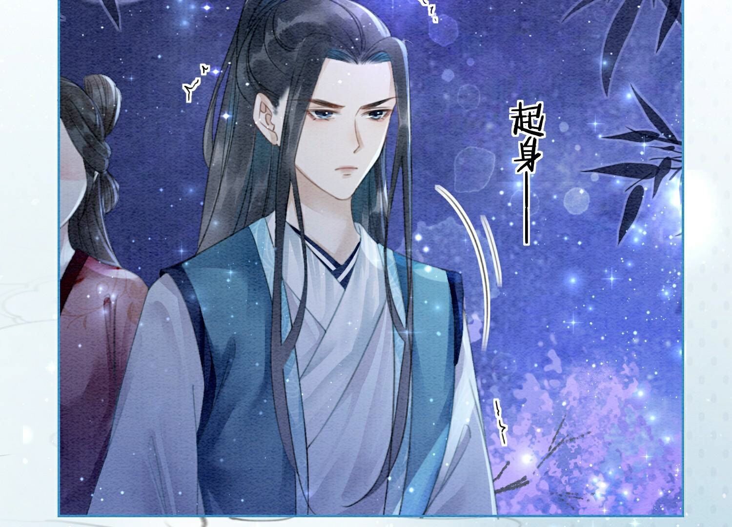 第142话 底线118