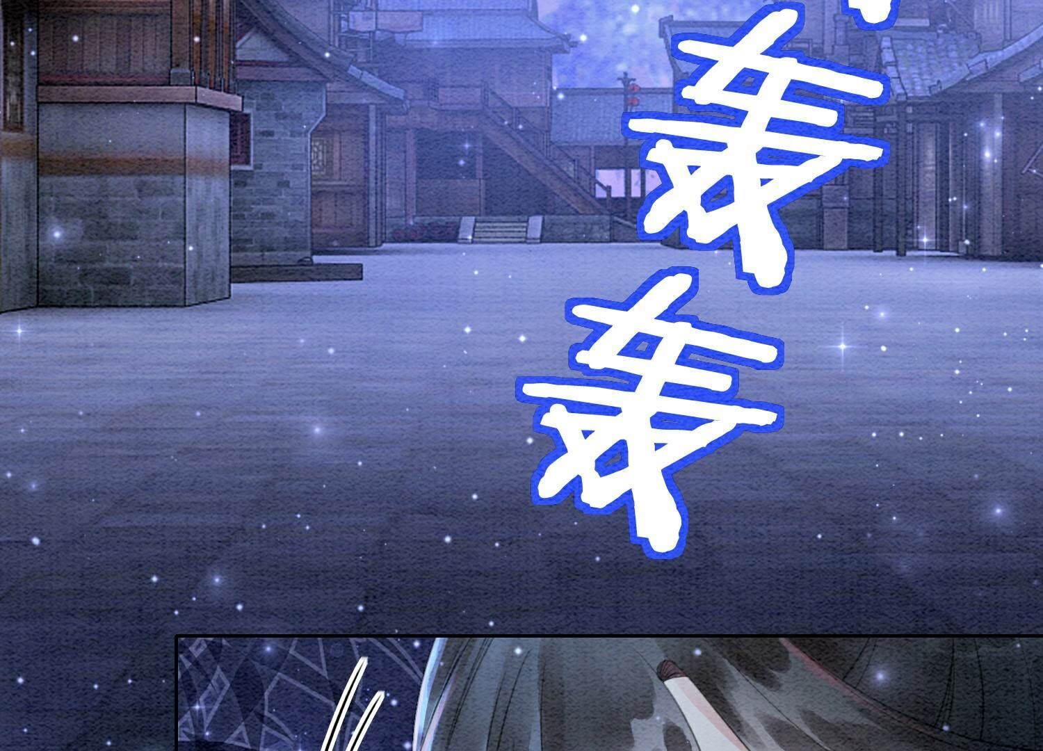第142话 底线126