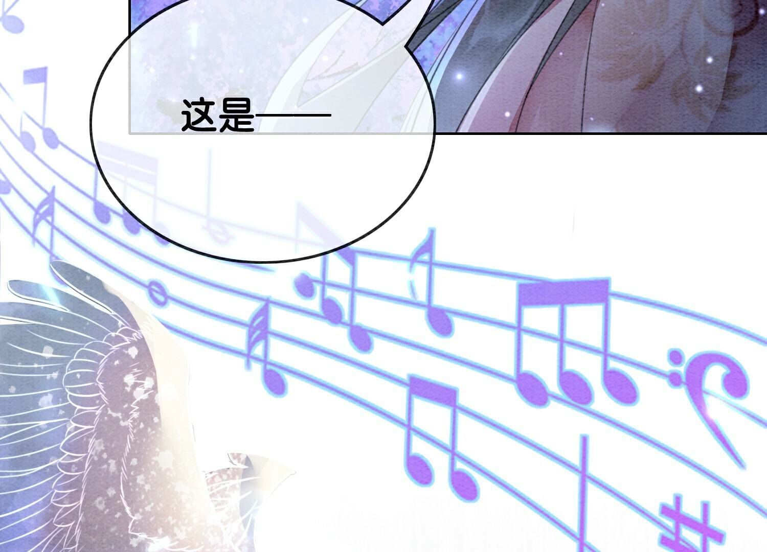 第142话 底线128