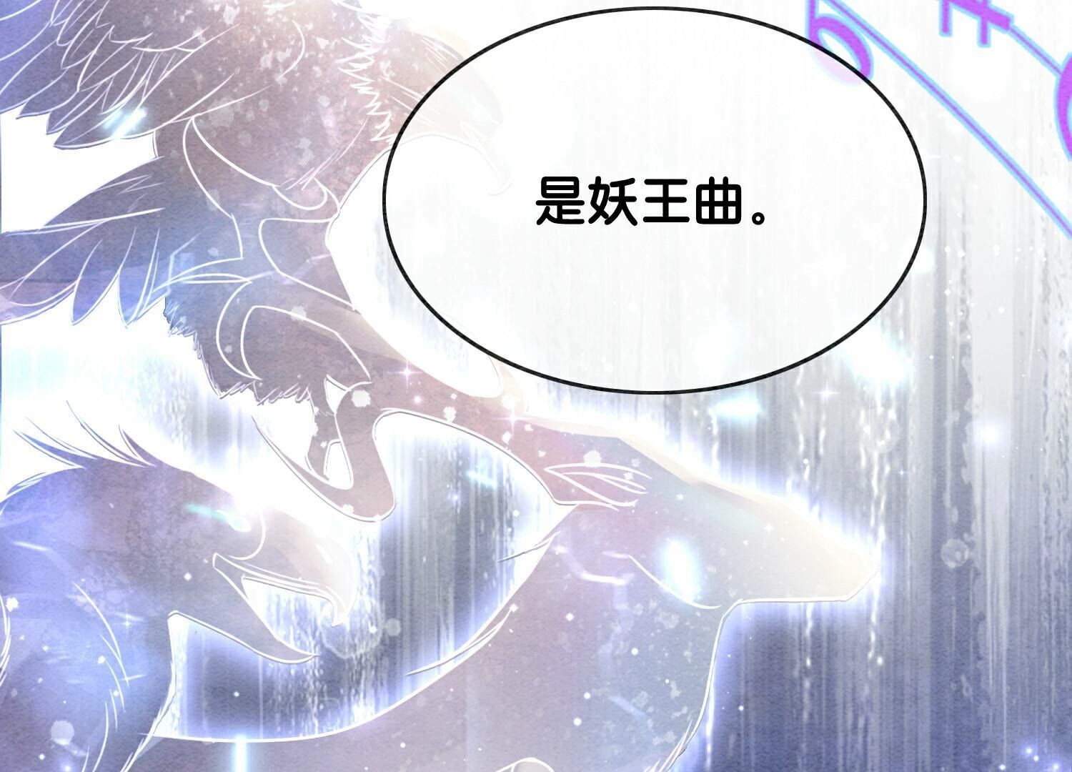 第142话 底线129