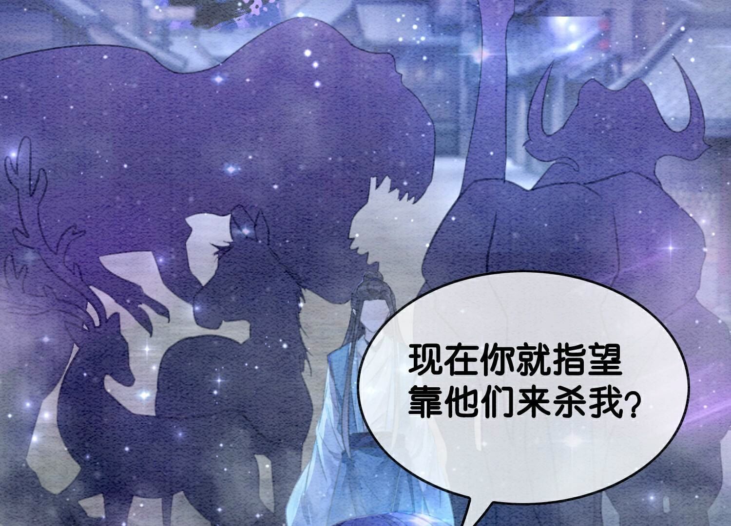 第142话 底线140