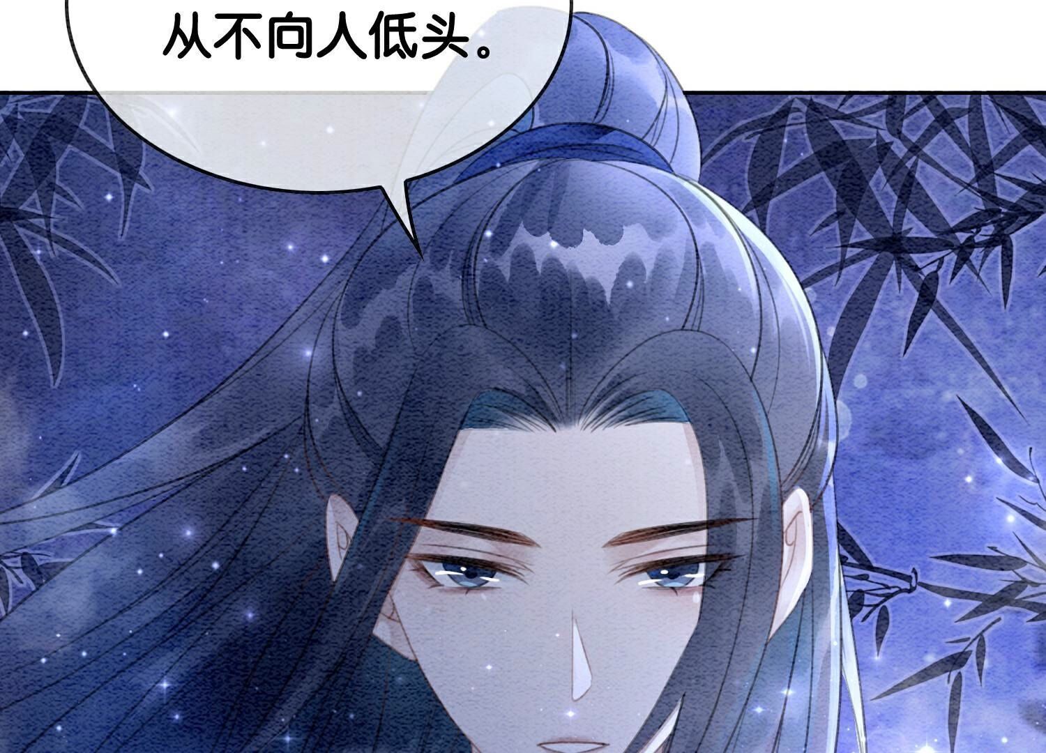 第142话 底线143