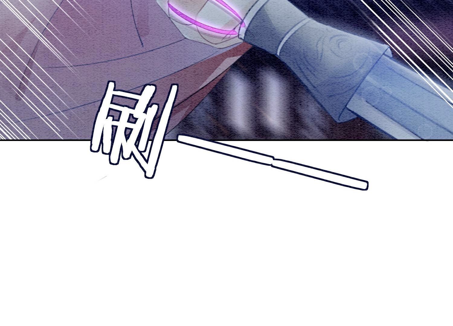第142话 底线15