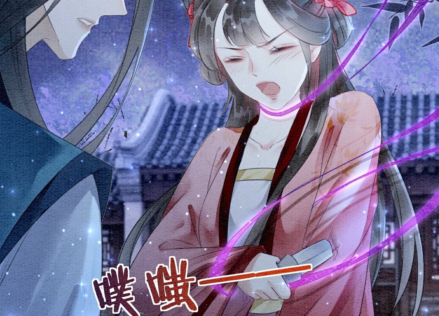第142话 底线17