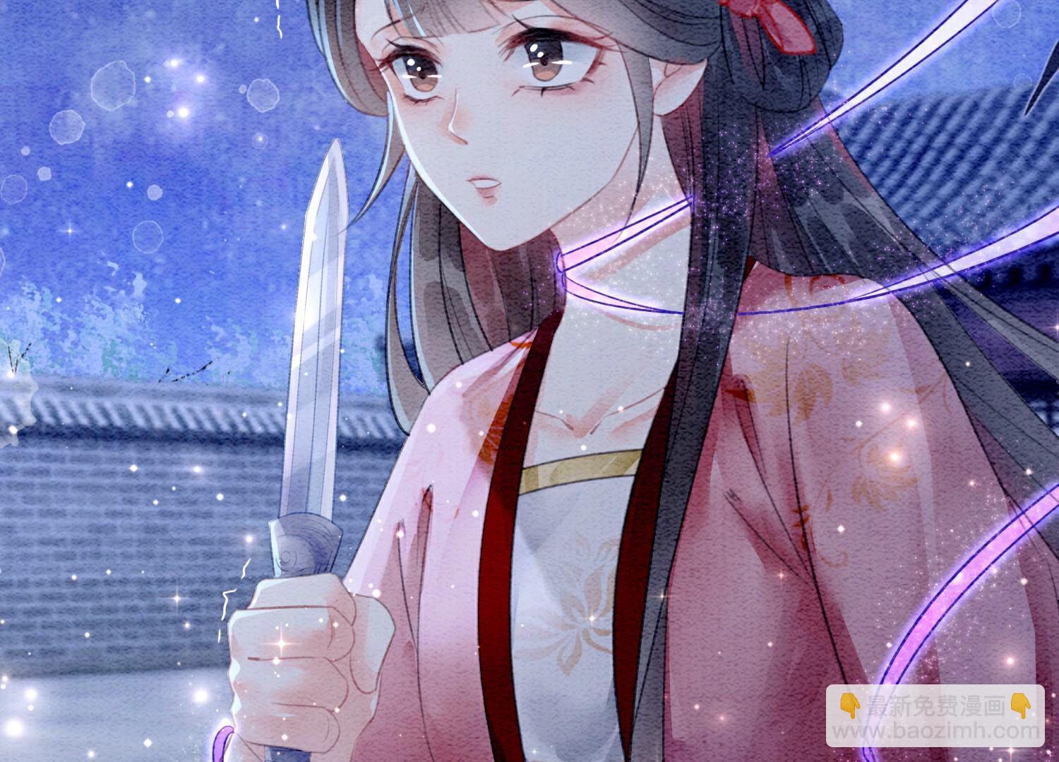 第142话 底线4