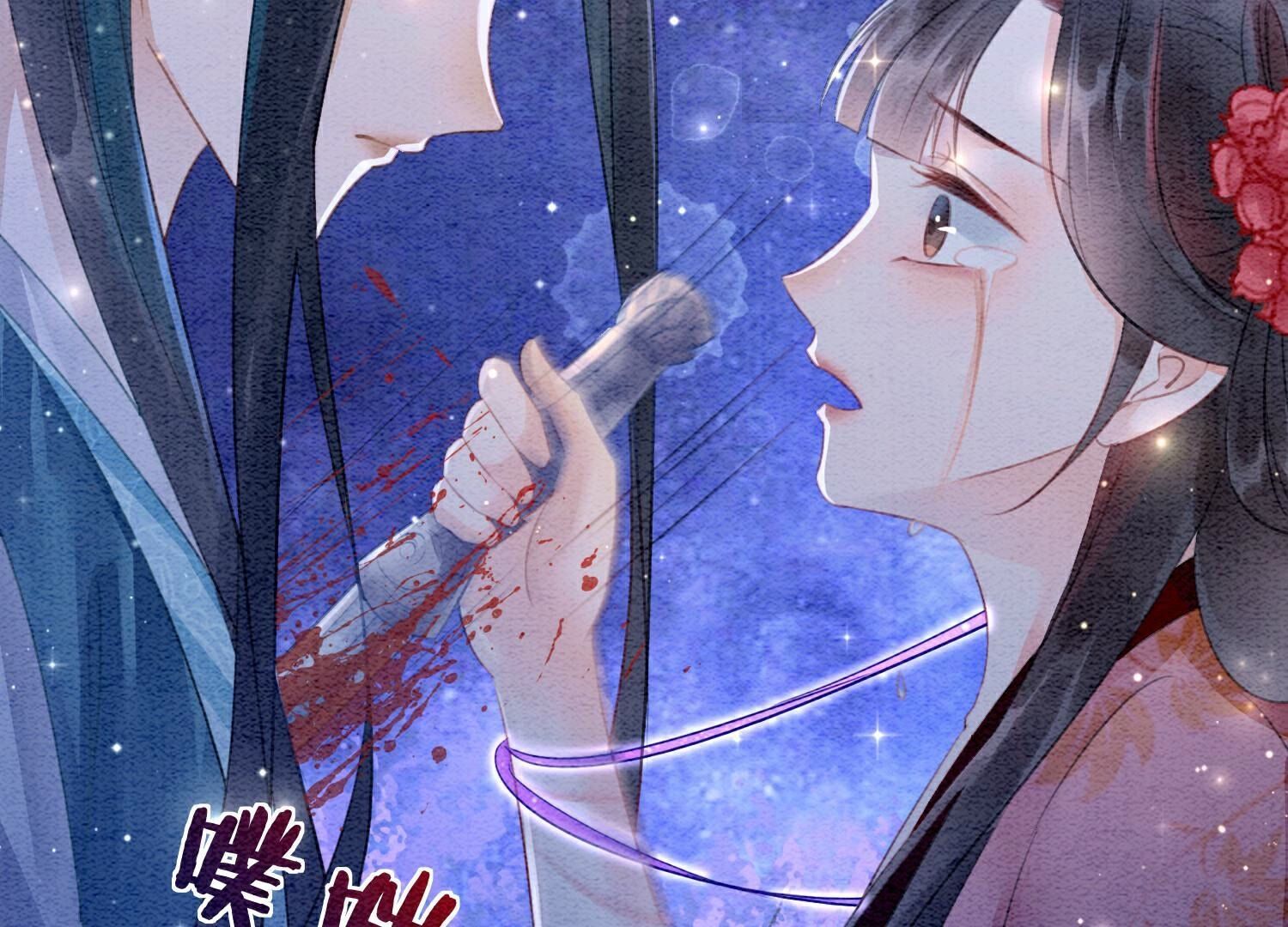第142话 底线40