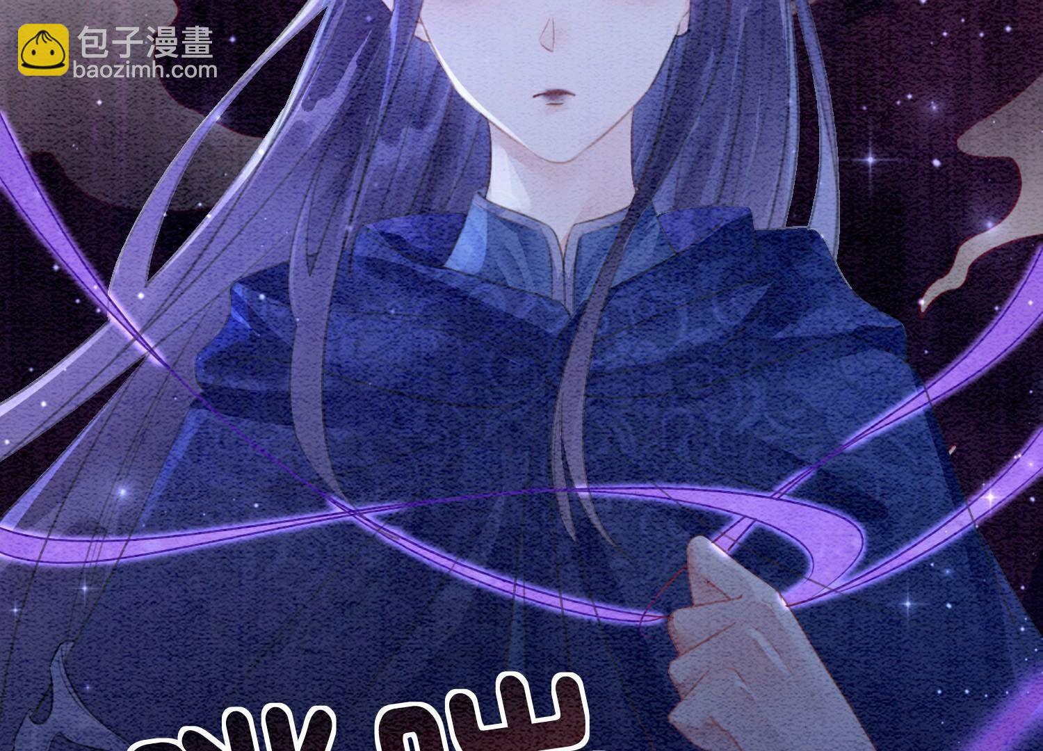 第142话 底线57