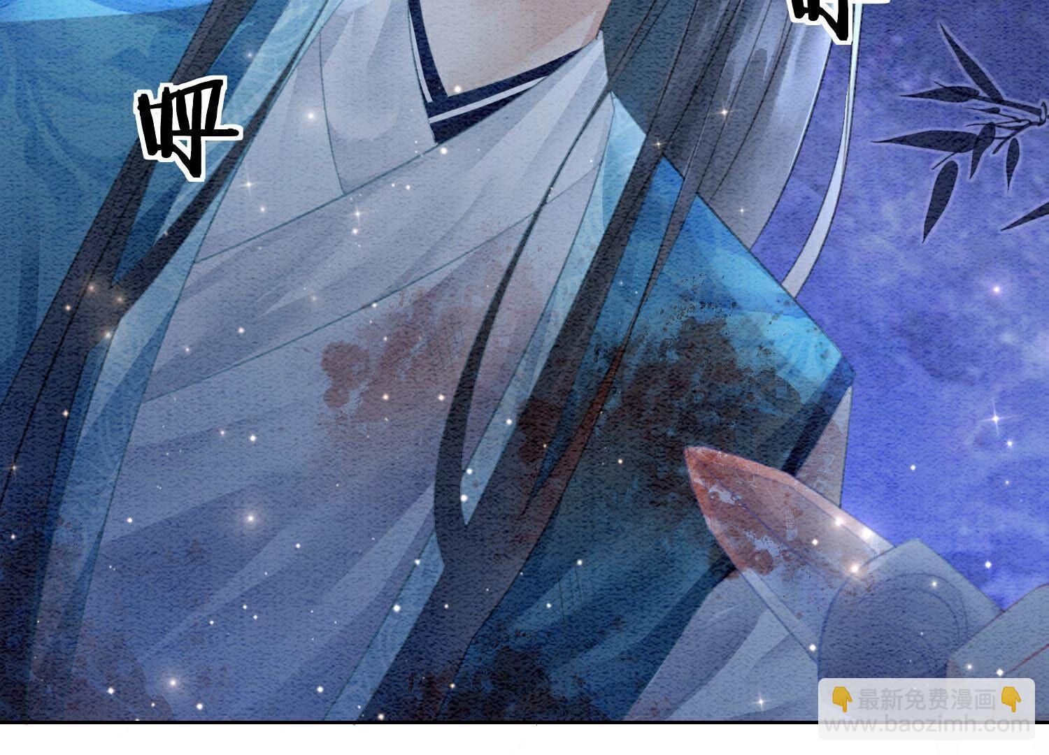 第142话 底线62