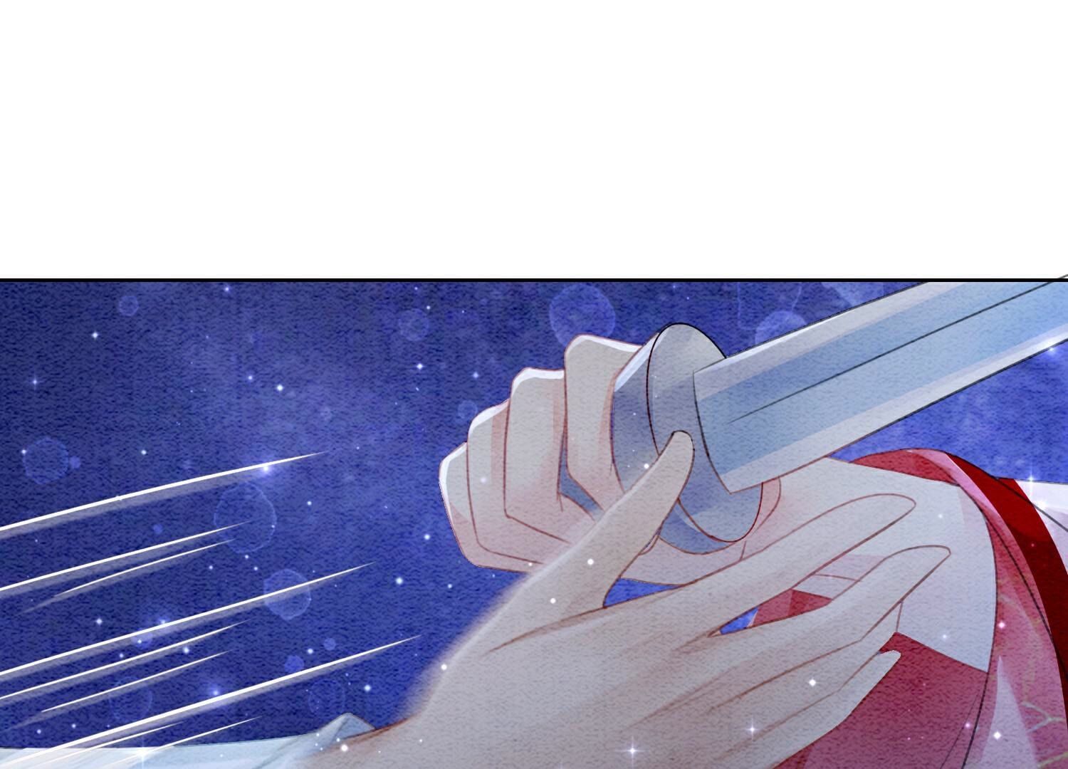 第142话 底线65
