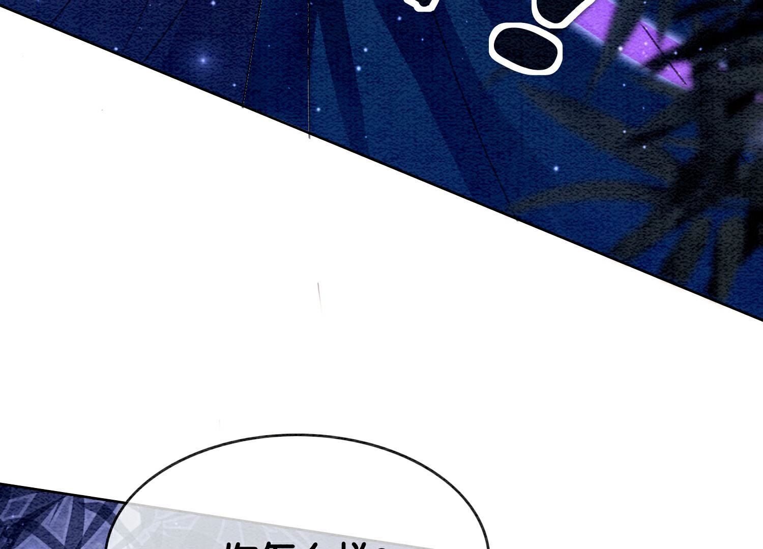 第142话 底线72
