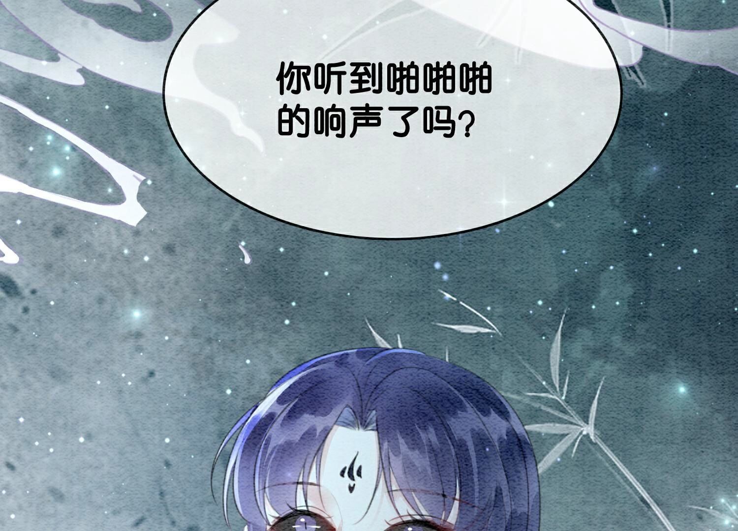 第142话 底线92