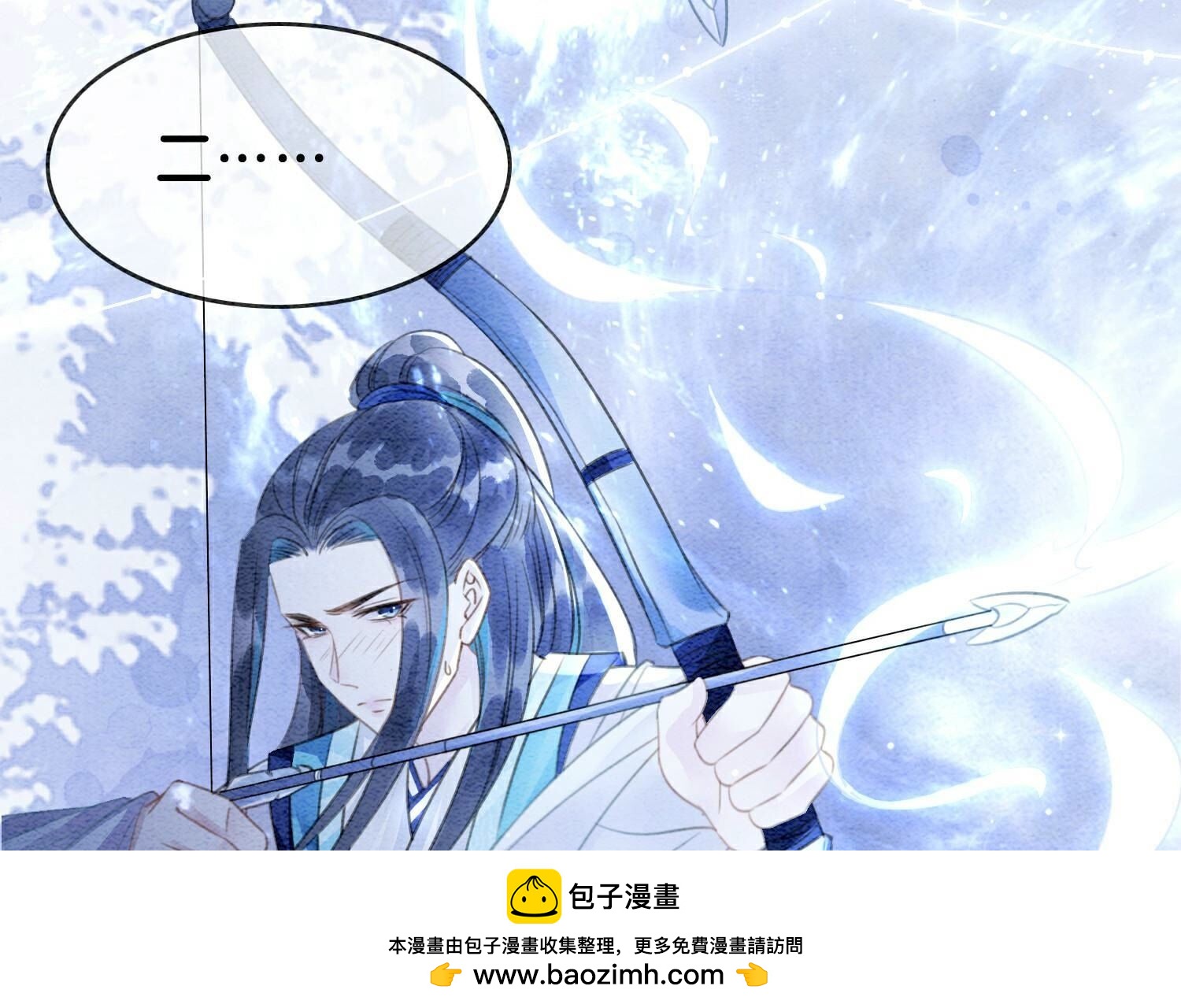 第143话 约定107