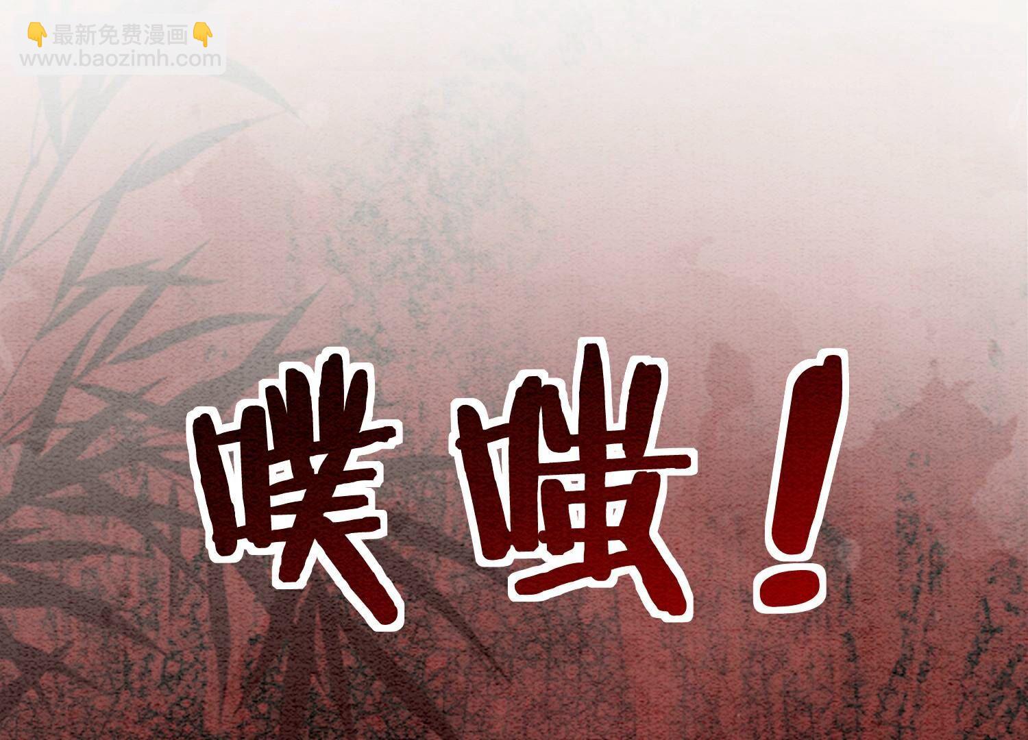 第143话 约定115