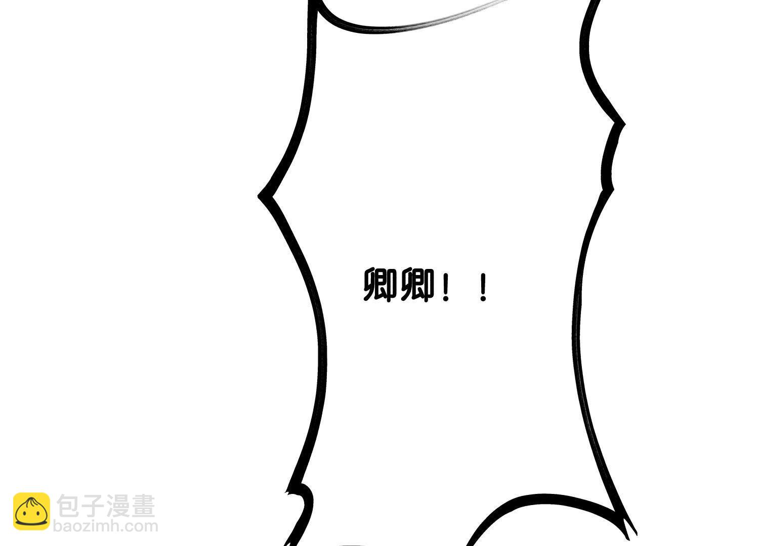 第143话 约定124