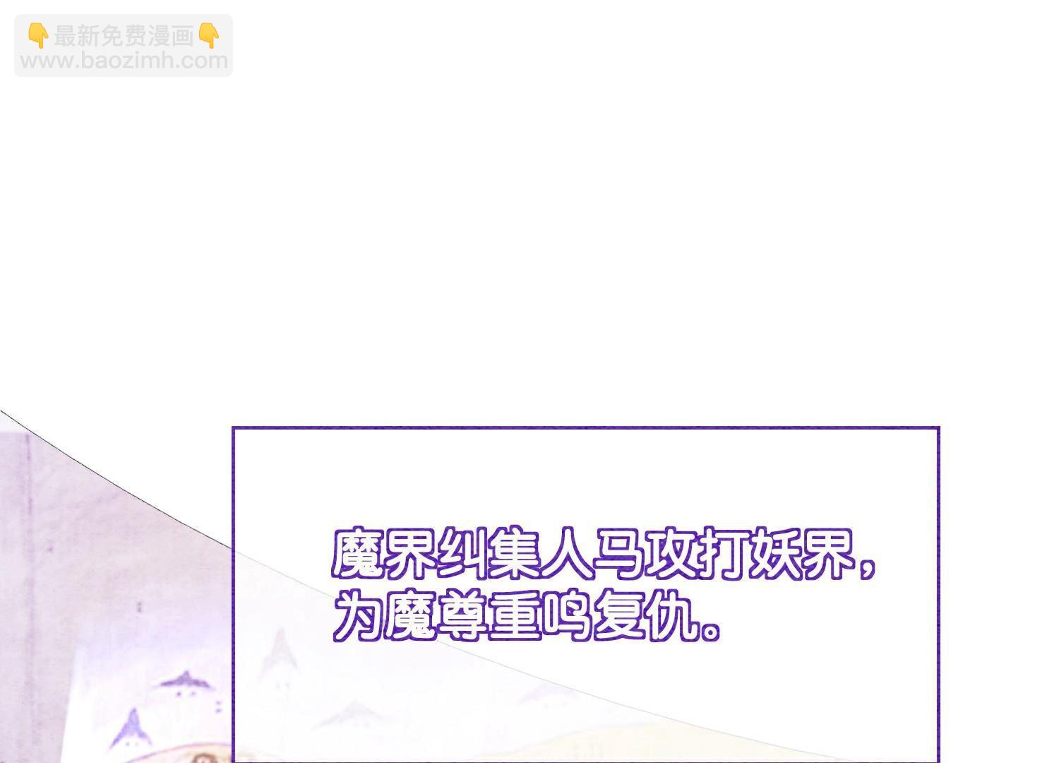 第143话 约定138