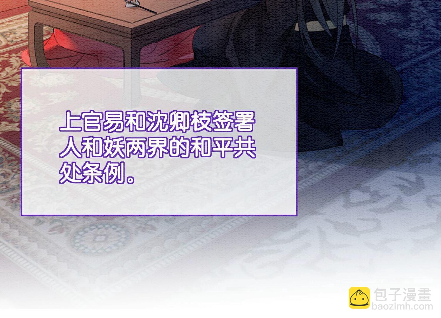 第143话 约定147