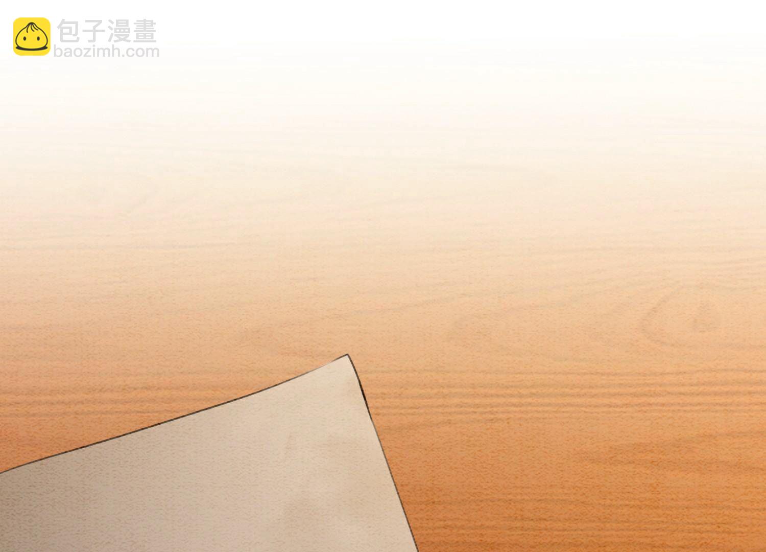第143话 约定150