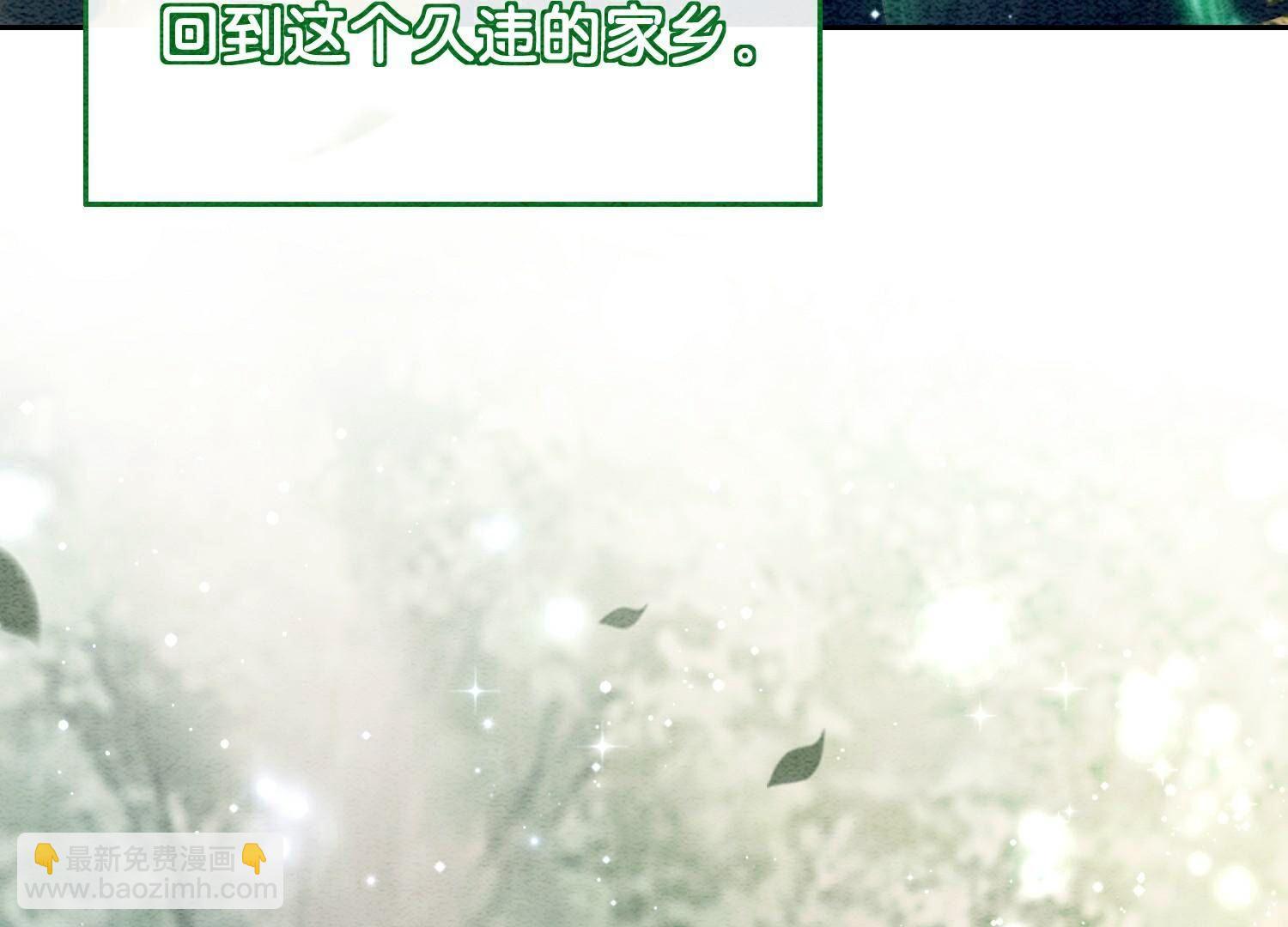 第143话 约定156