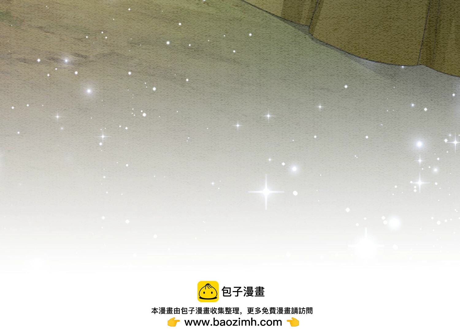 第143话 约定163