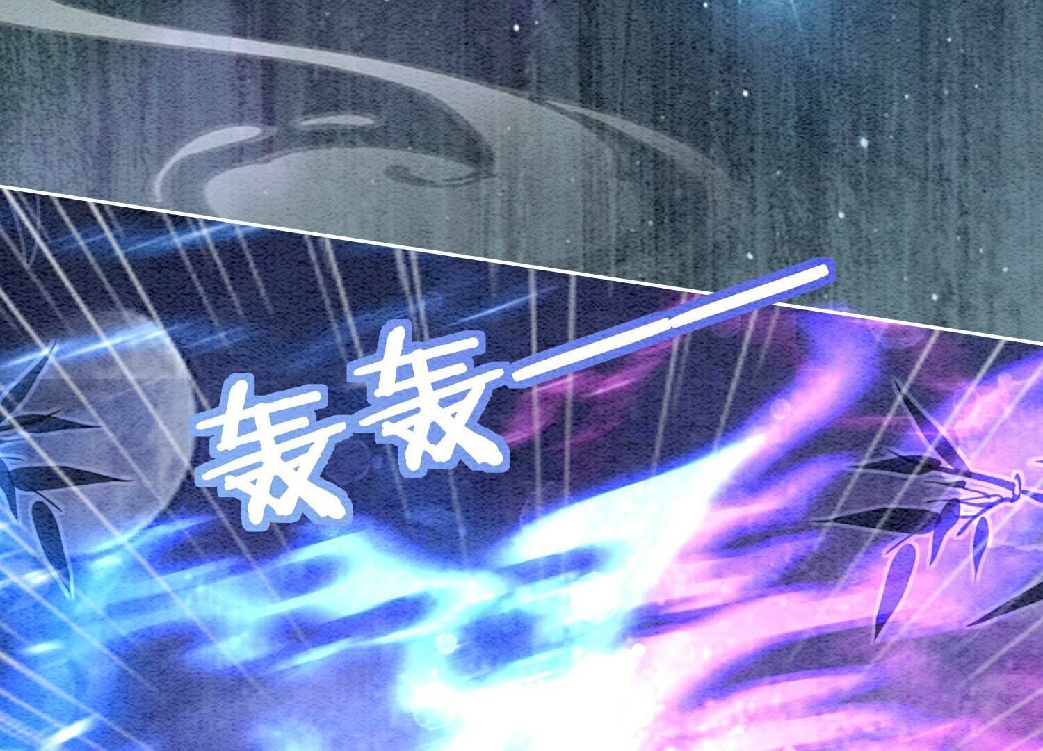 第143话 约定17