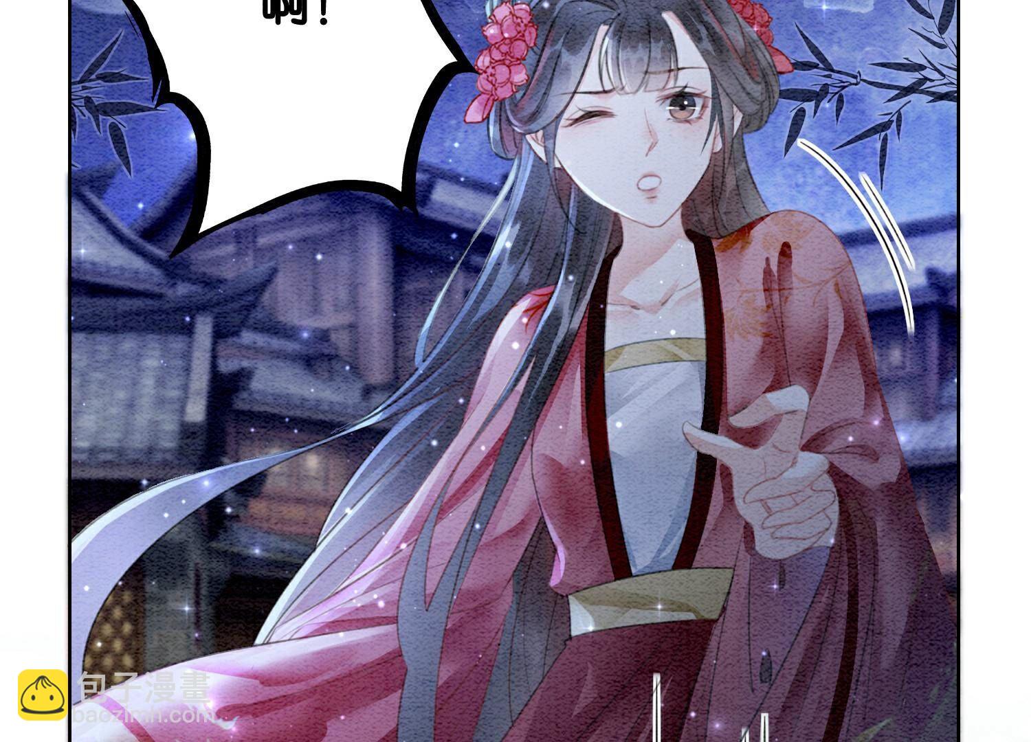 第143话 约定25