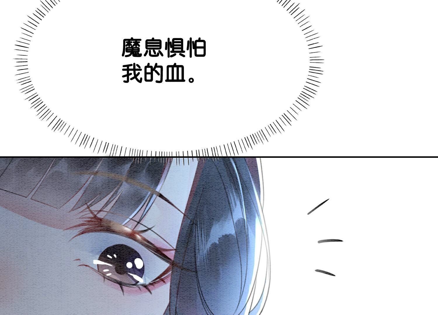 第143话 约定29