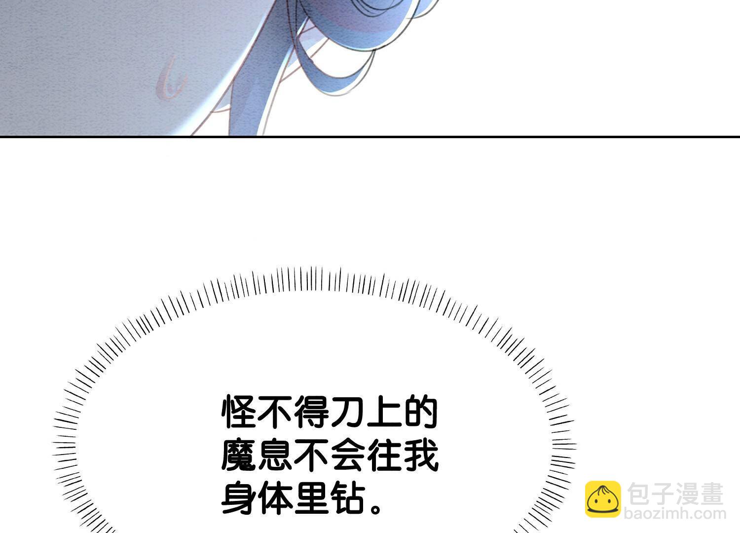 第143话 约定30