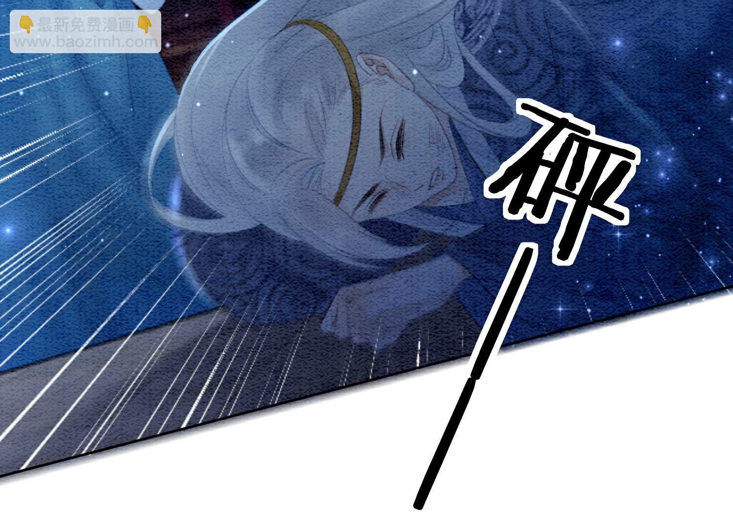 第143话 约定42