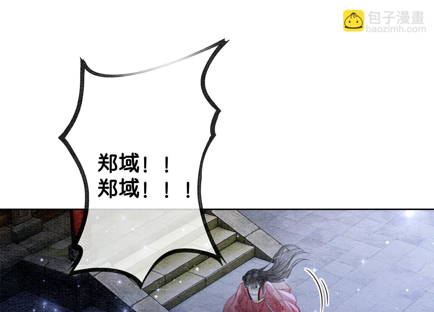 第143话 约定45