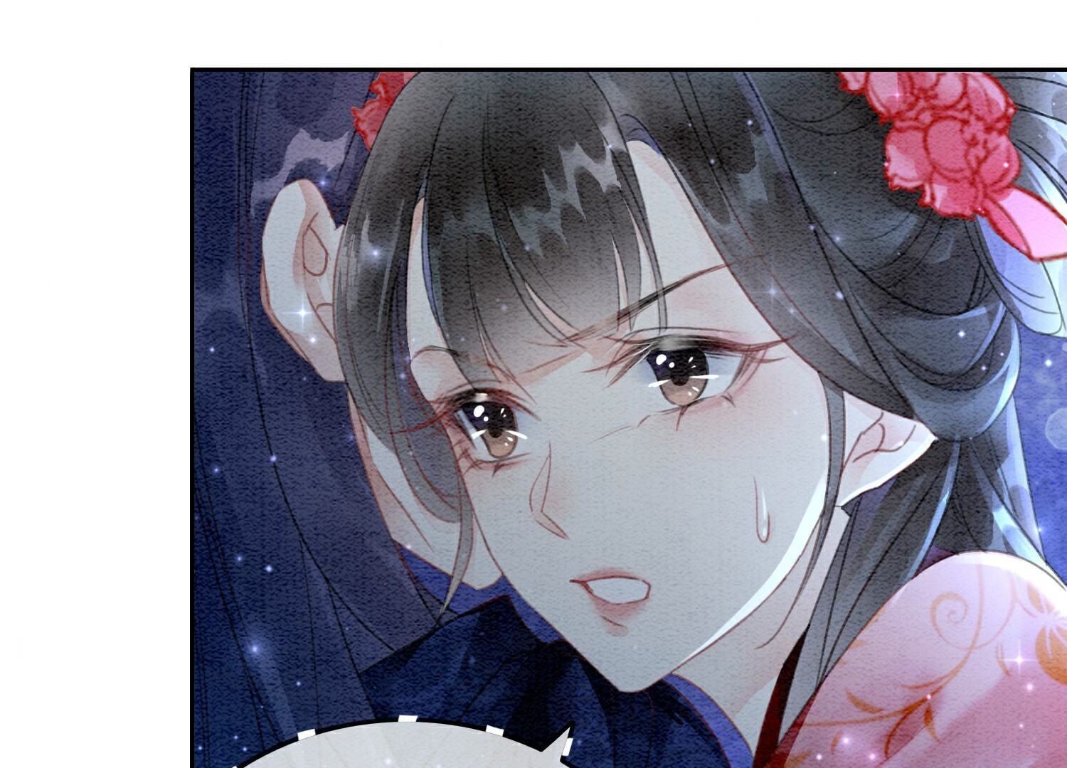 第143话 约定97
