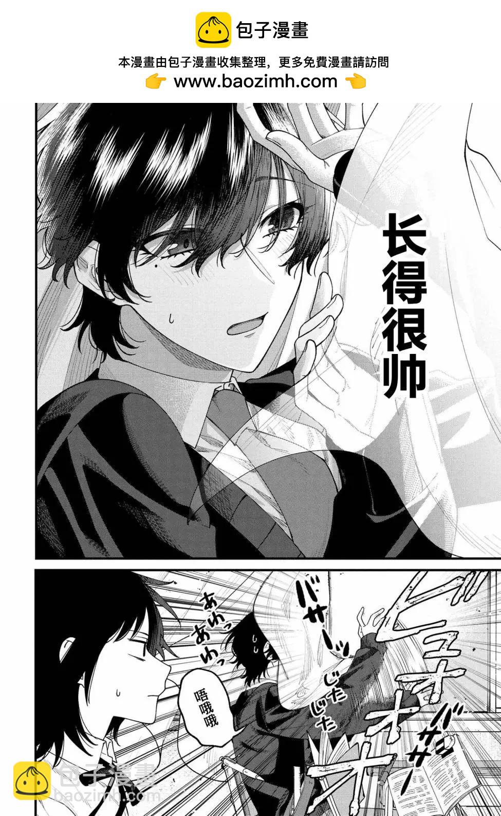 第01话1
