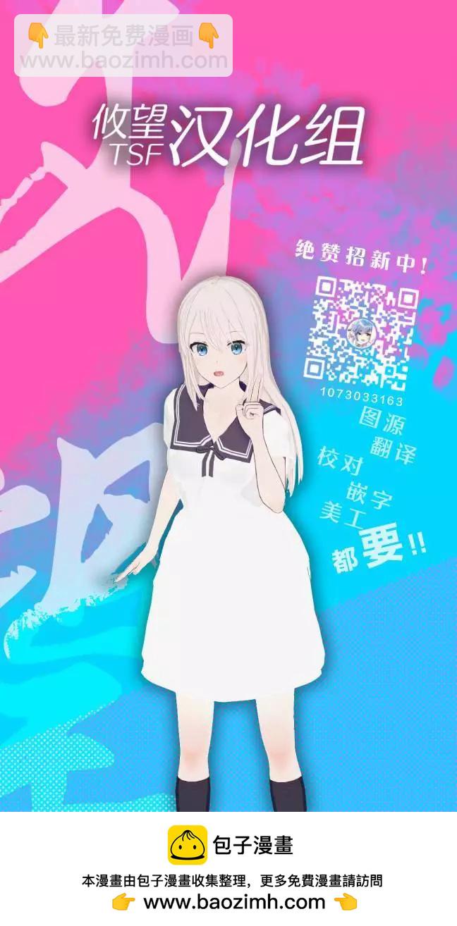 第04话13