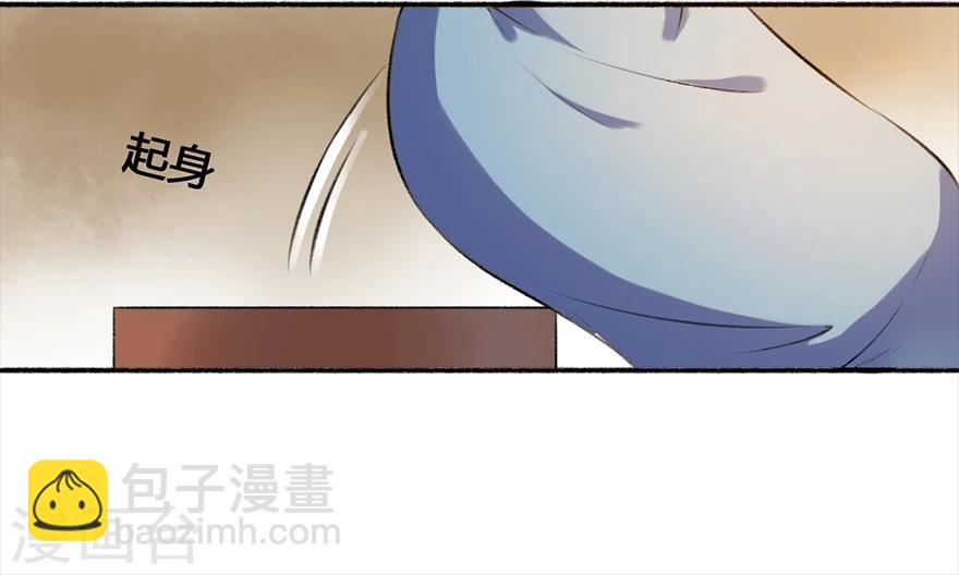 第4话 凌如歌一家10