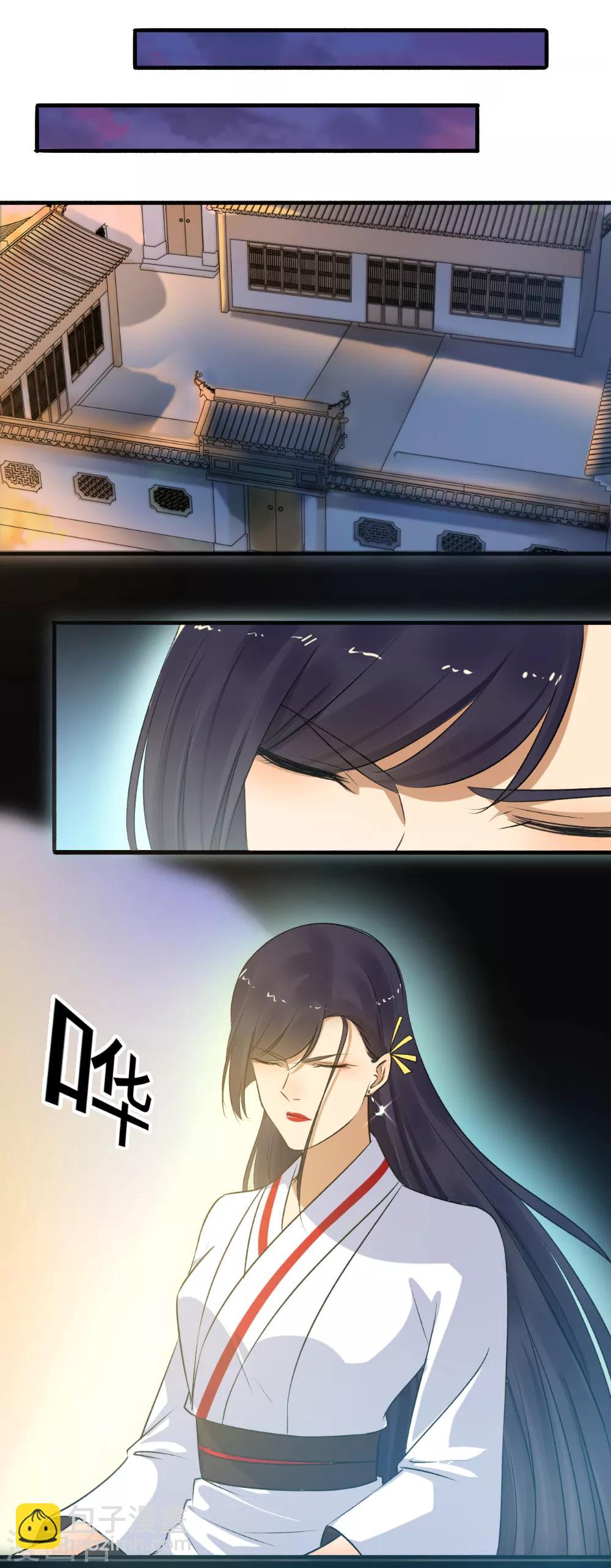 第146话 抢风头！8