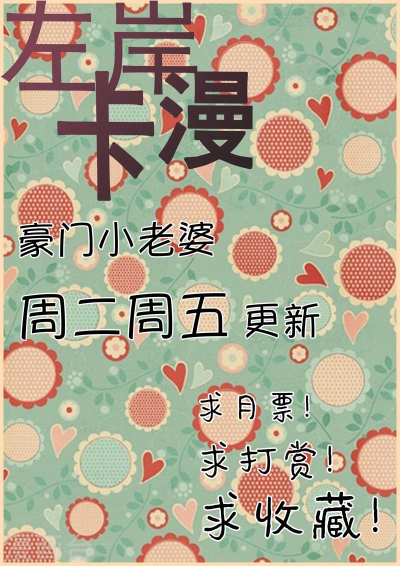 第47话10
