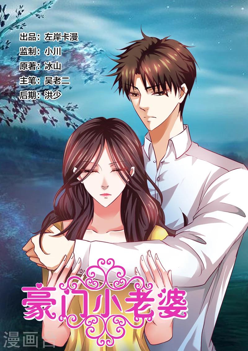 第54话0