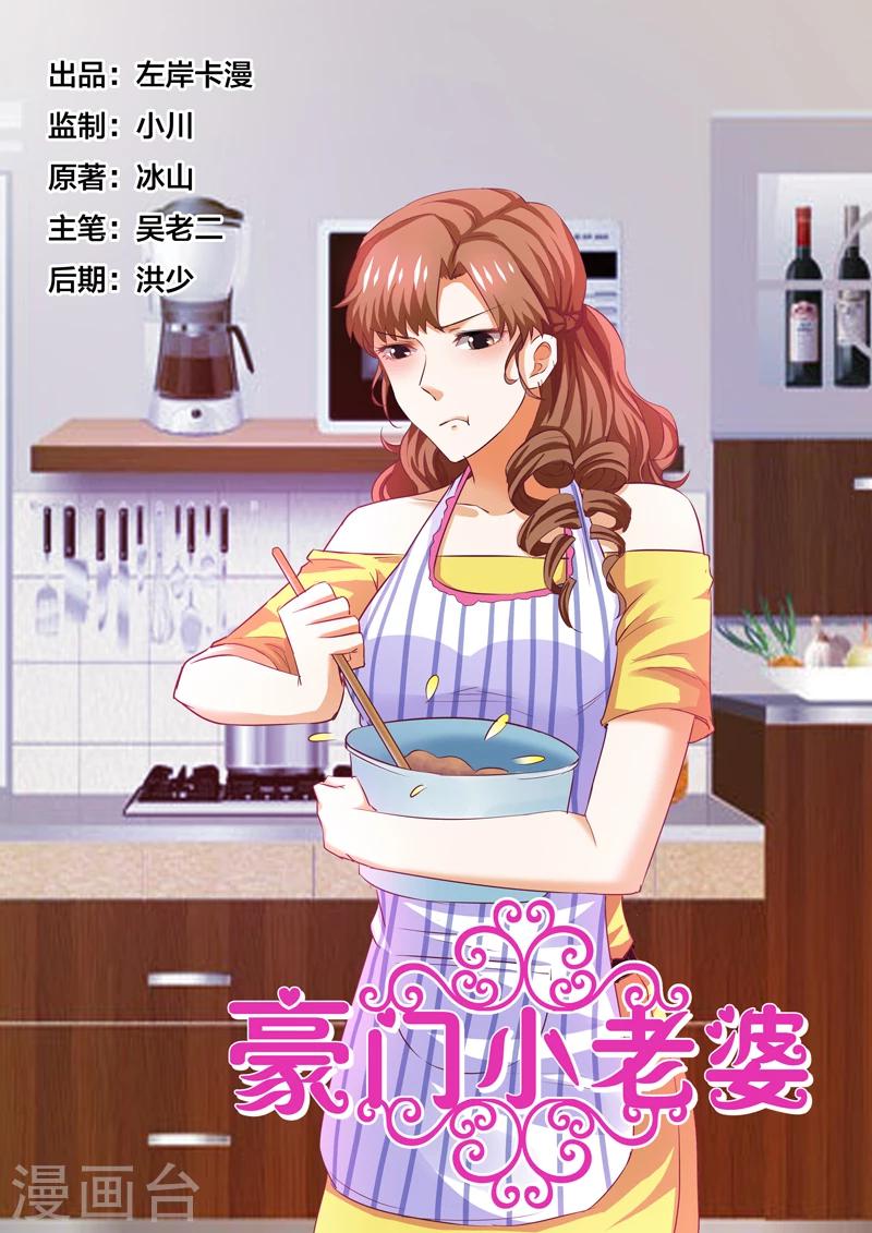 第70话0