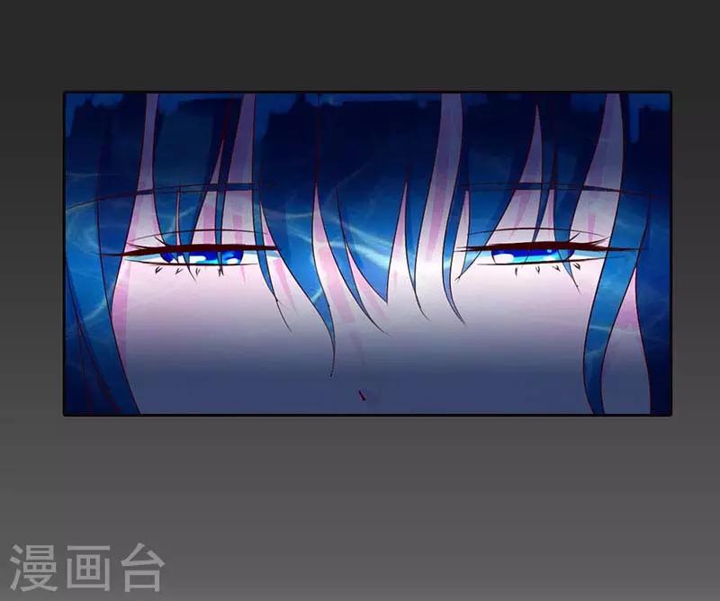 第二部第8话11