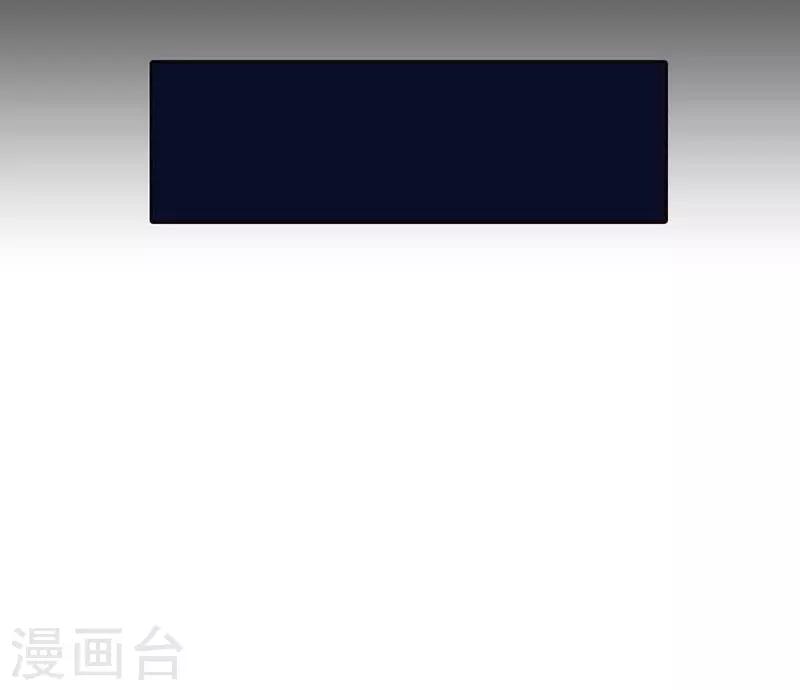 第二部第8话12