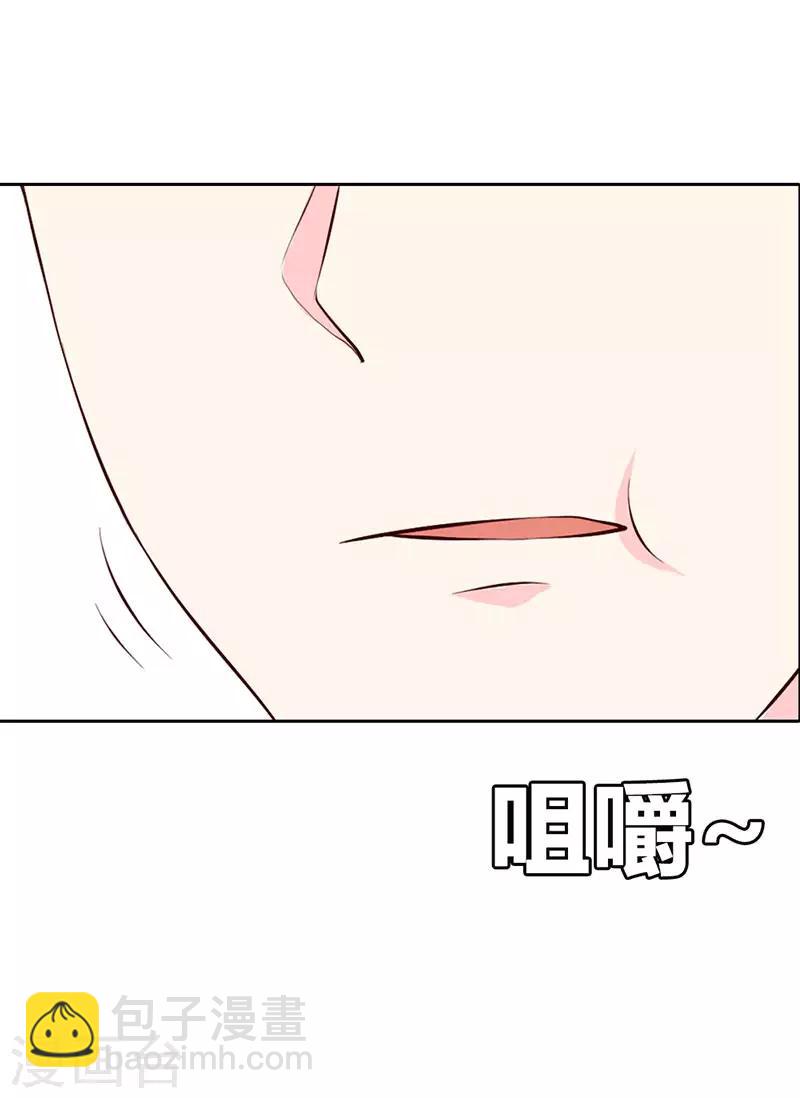 第二部第11话16