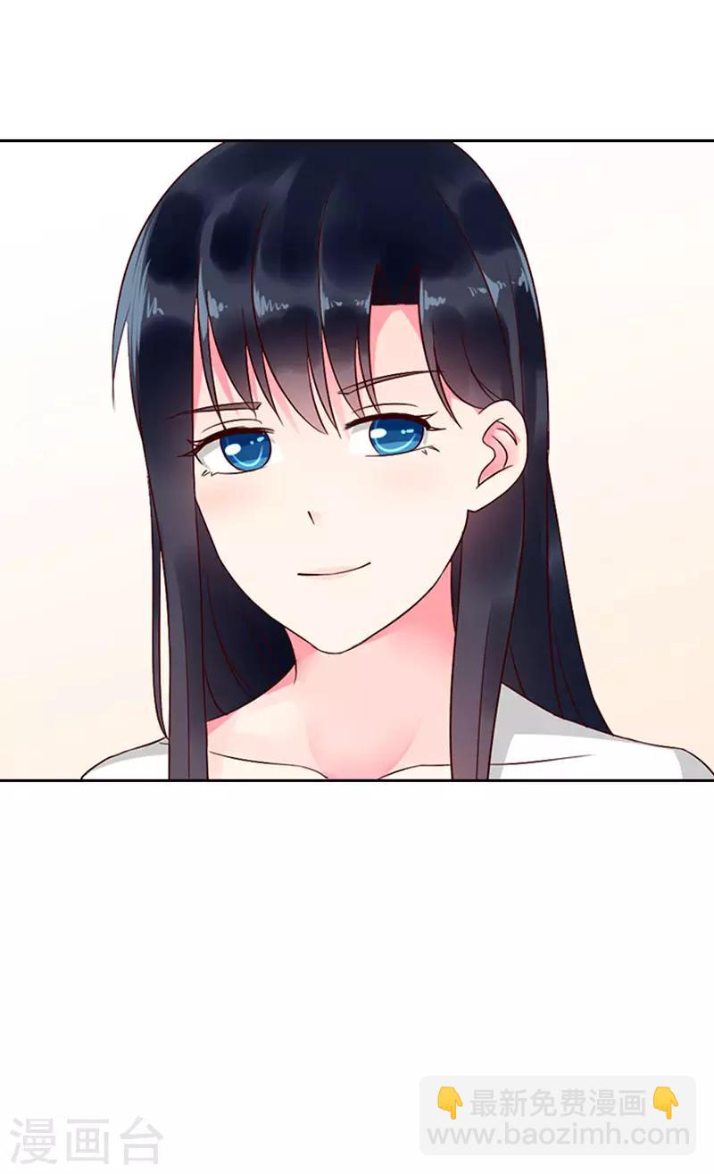 第二部第11话17