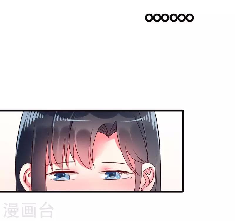 第二部第14话15