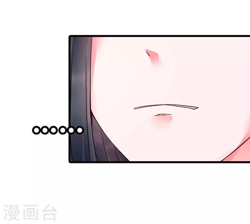 第二部第14话21
