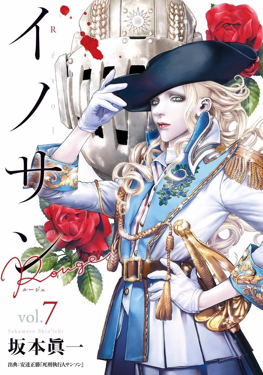 第43话0