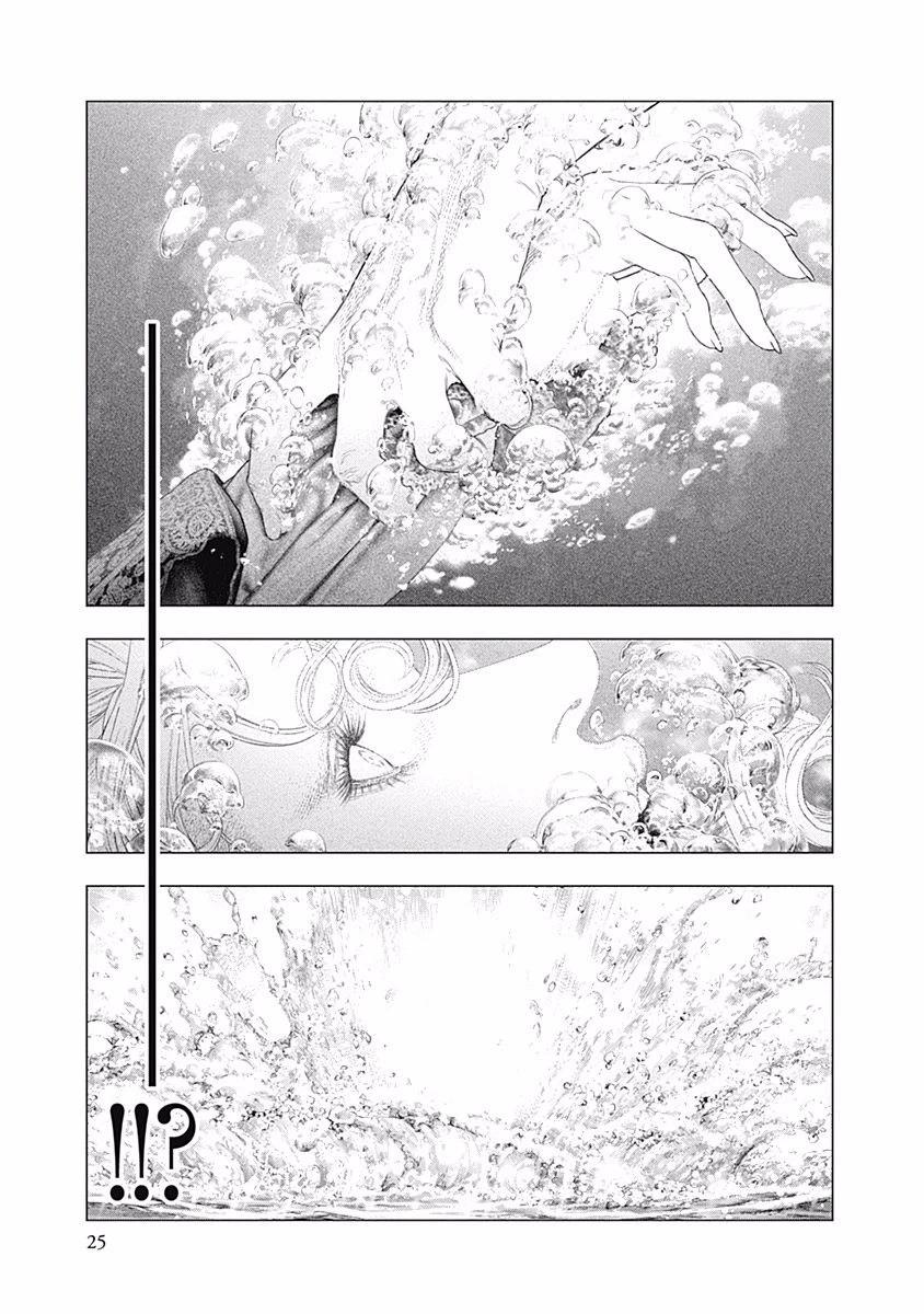 第43话21