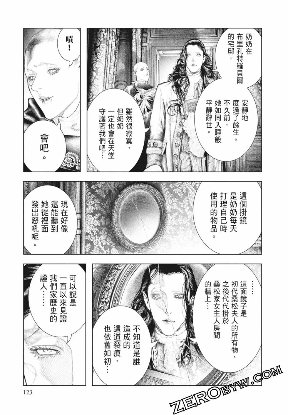 第02卷132